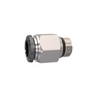 ID: 153284 - Ger. Steckverschraubung »universal short« 1/4, Schl.8, kon.dicht.